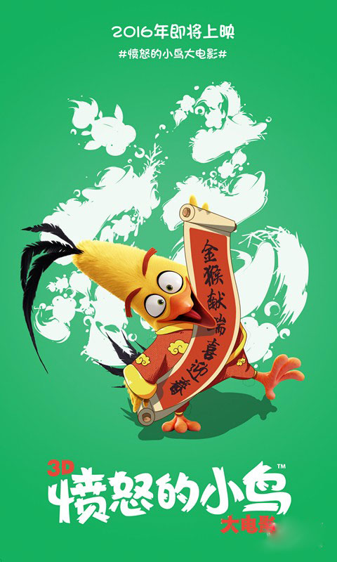 做假日本山口福祉文化大學文凭